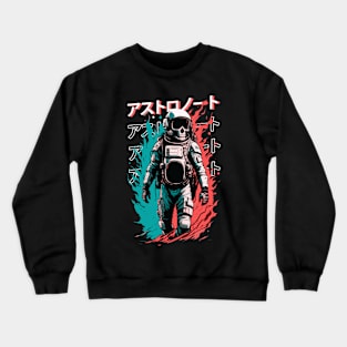 Astronaut Streetwear Style II Crewneck Sweatshirt